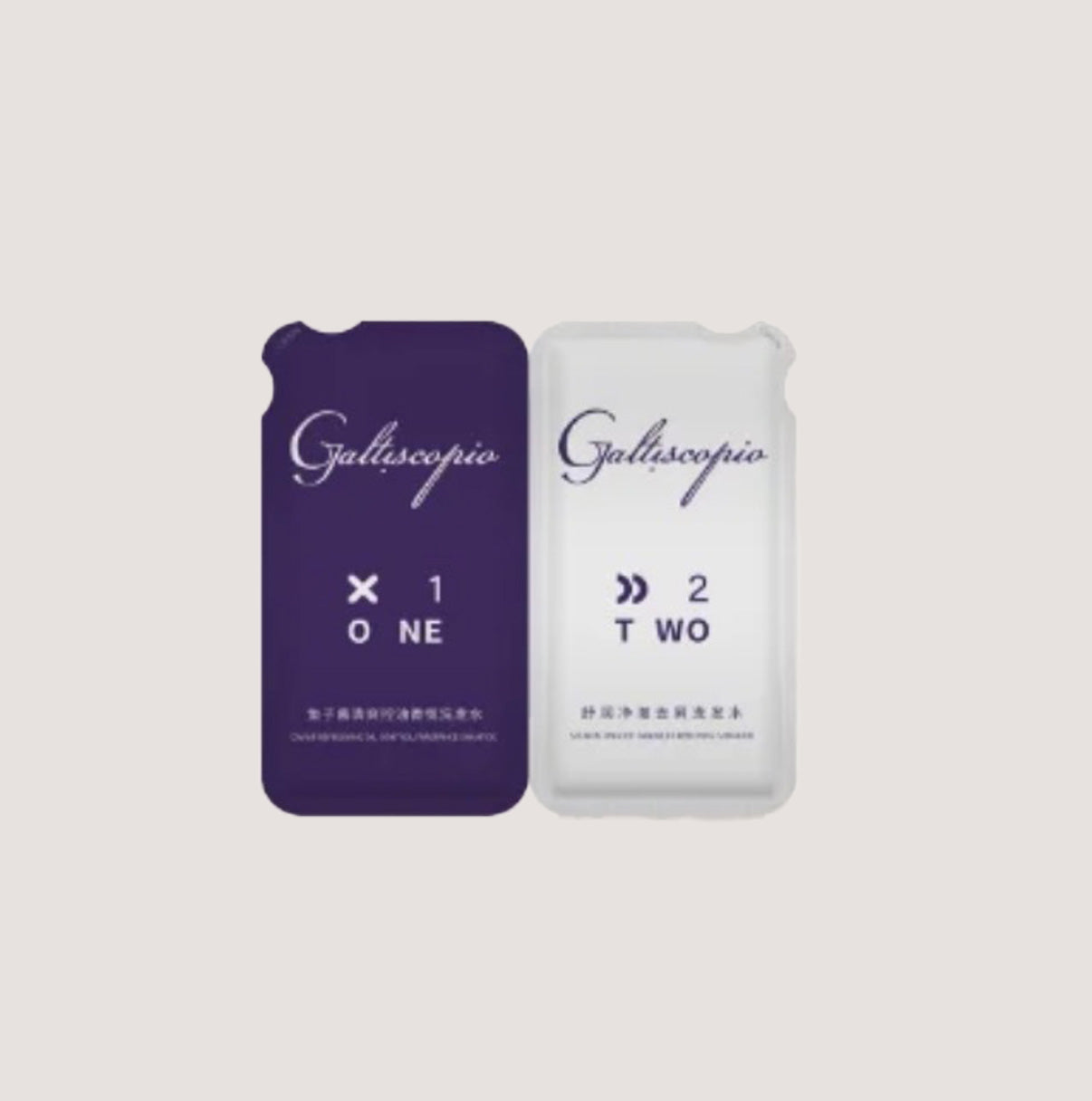 Sample Pack - Galliscopio Shampoo