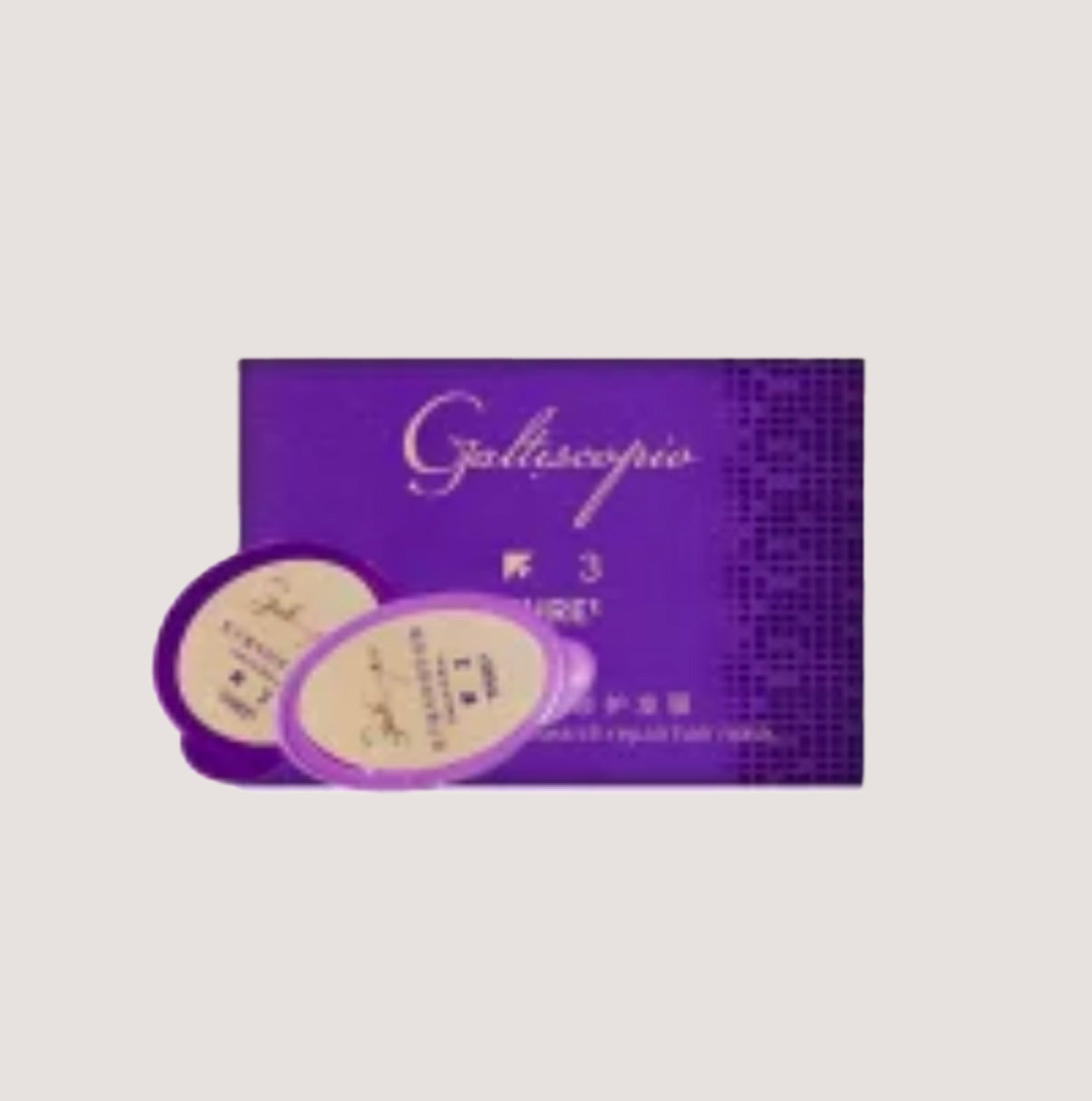 Sample Pack - Galliscopio Hairmask