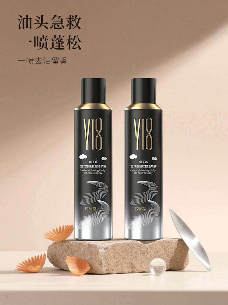 Caviar Air Feeling Fluffy Oil Control Spray