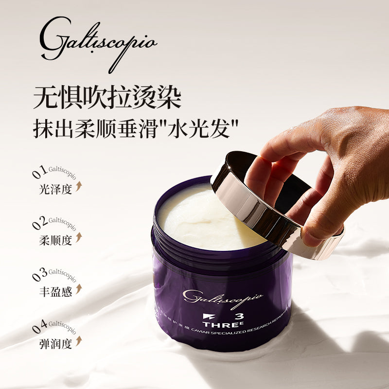 Caviar Specialized Research Repair Hair