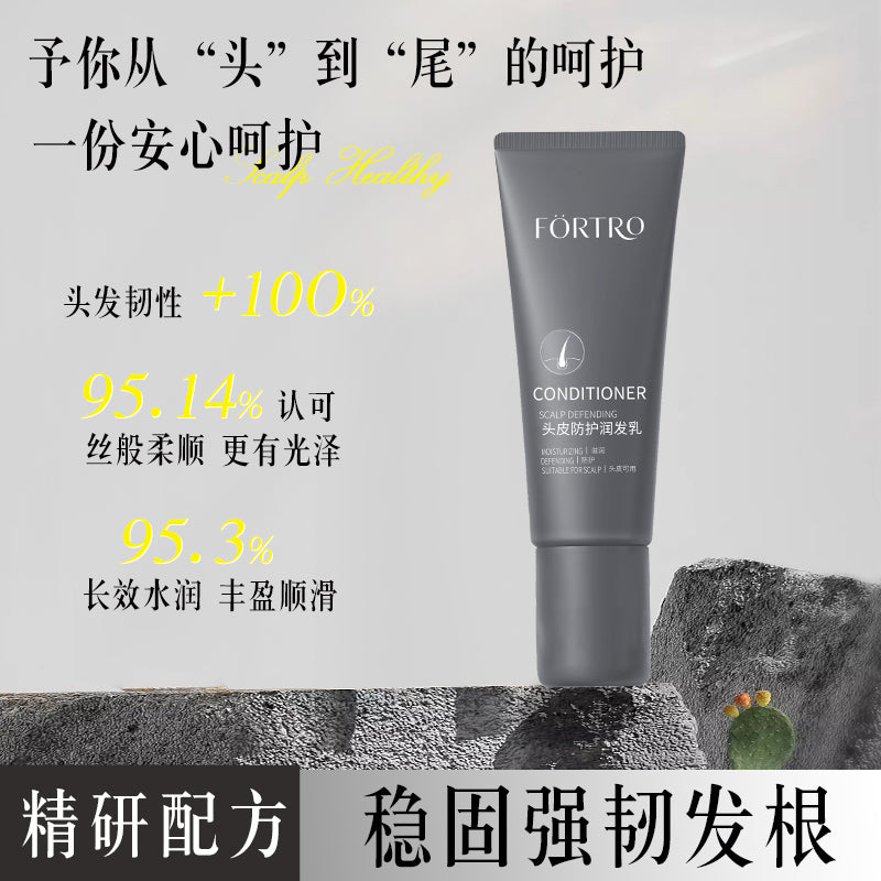 Forto Conditioner Scalp Defending