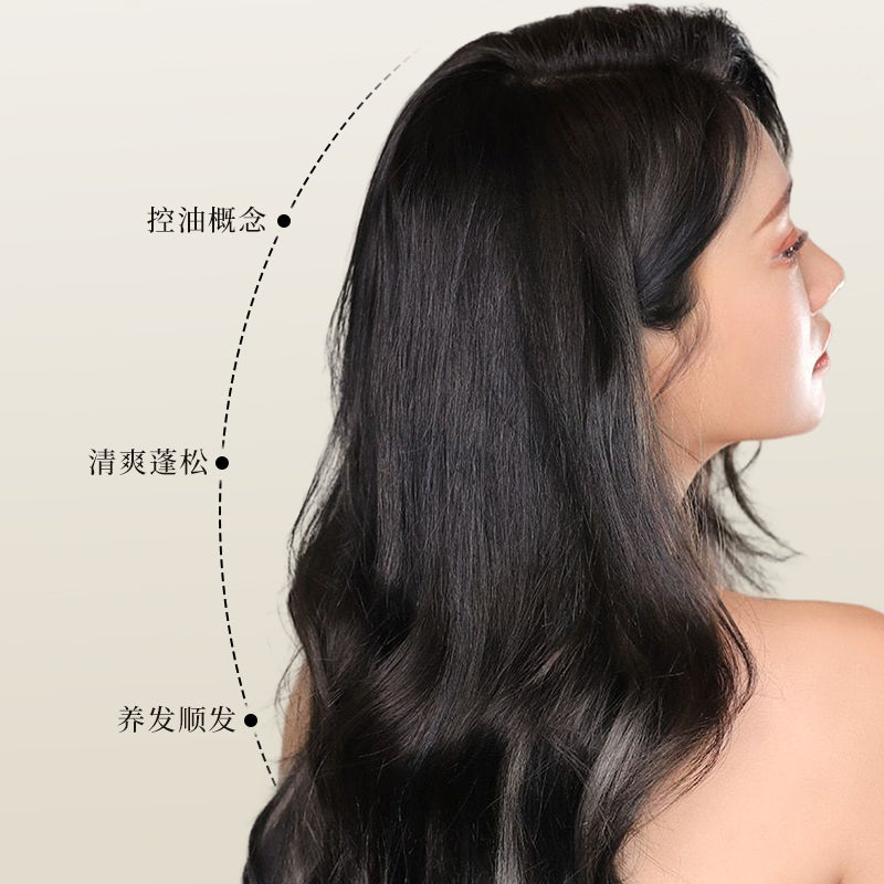 Caviar Air Feeling Fluffy Oil Control Spray